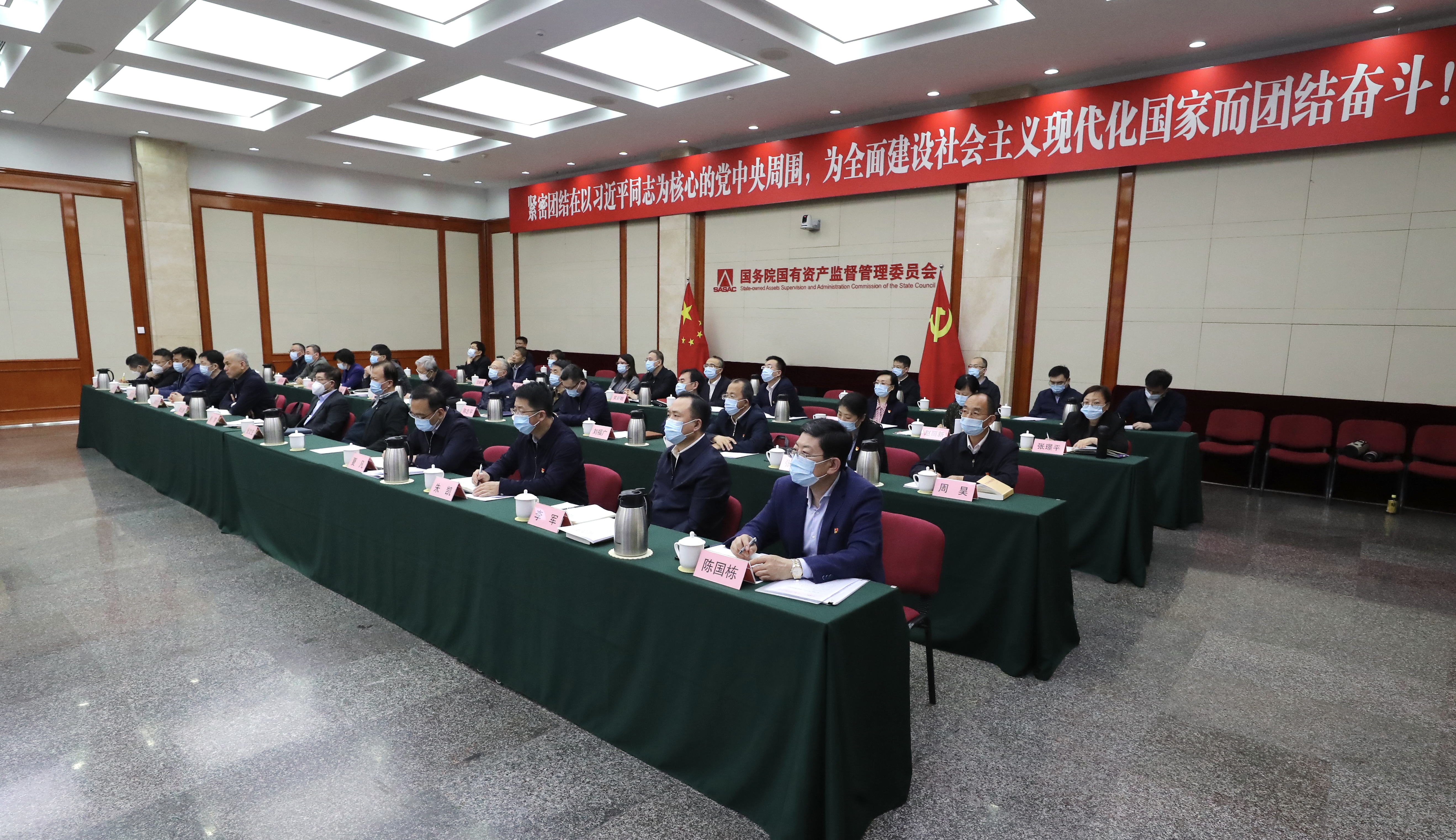 首页| J9集团国际站官方网站