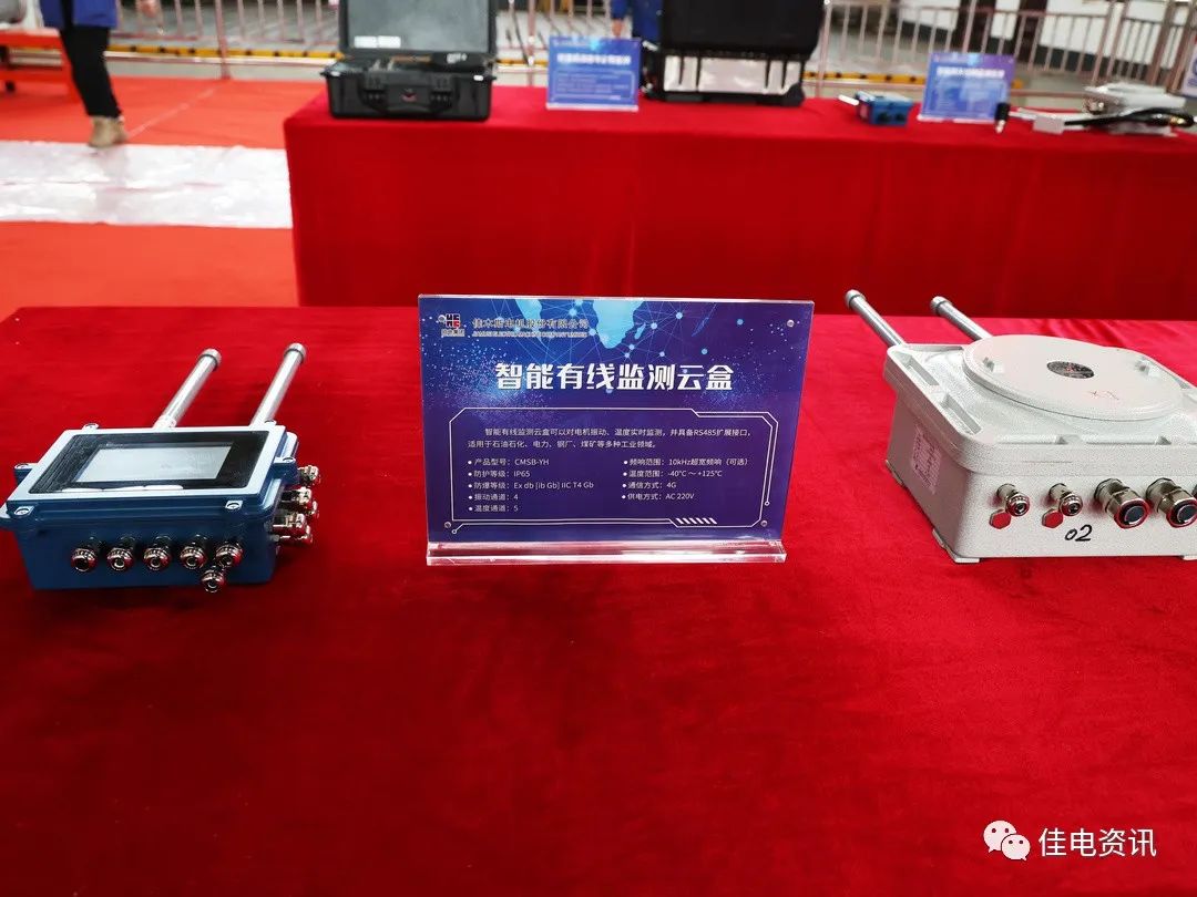 8959741AF6AA943398E1BAFAAE7_71A7759D_19B3C.jpg?e= 首页| J9集团国际站官方网站