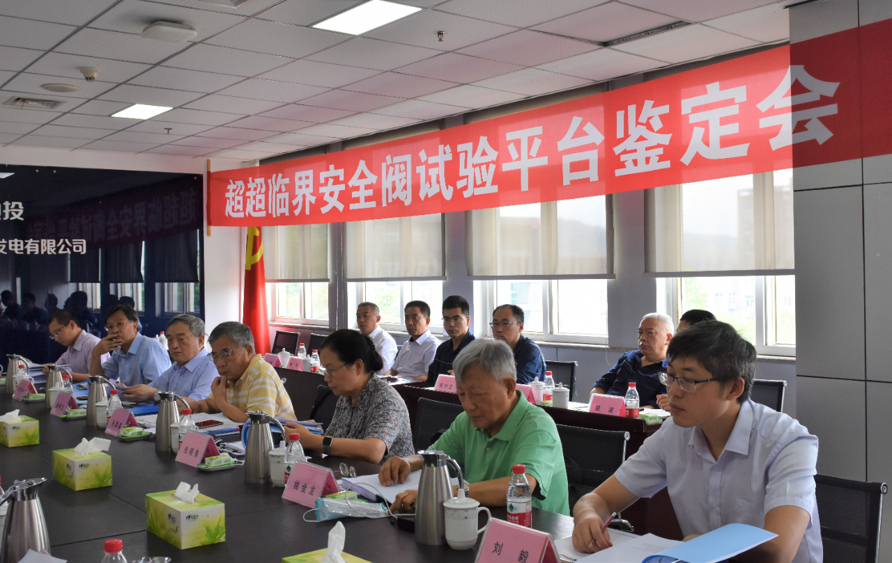 D4DC9F4BEA5A95F447D9CE80382_323E115B_10FE0C.jpg?e= 首页| J9集团国际站官方网站