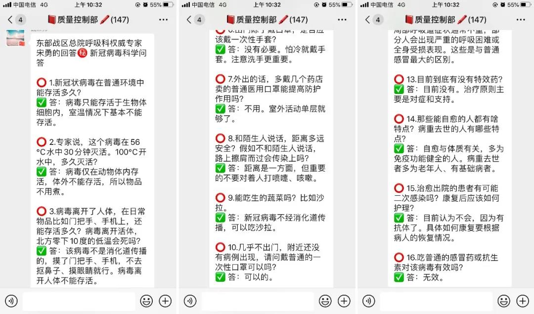 首页| J9集团国际站官方网站