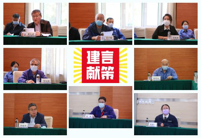 首页| J9集团国际站官方网站