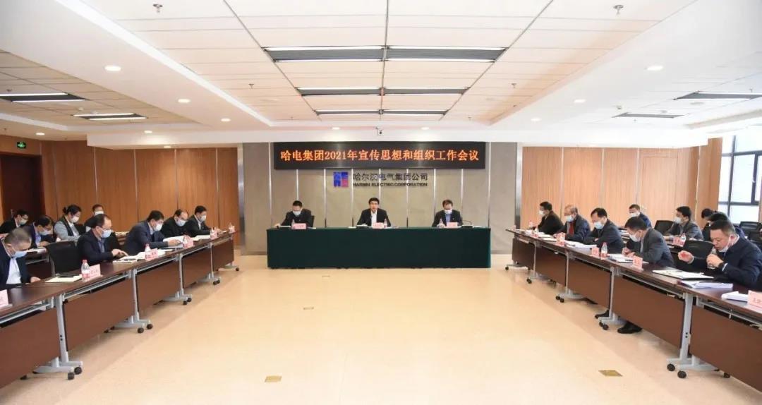 首页| J9集团国际站官方网站