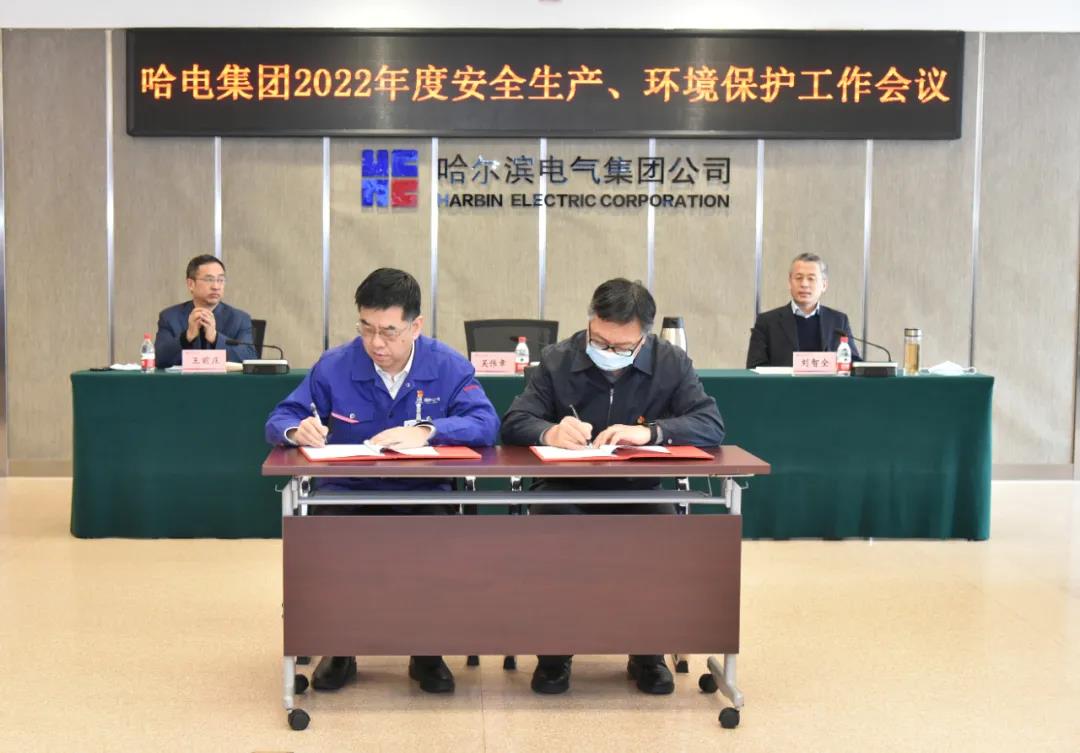 首页| J9集团国际站官方网站