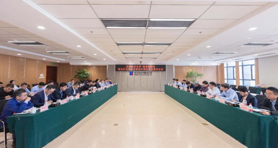 首页| J9集团国际站官方网站