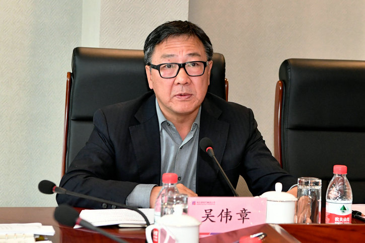 CD05657D5BD6D93A798C5263CEF_BC645D2C_17A8E.jpg?e= 首页| J9集团国际站官方网站