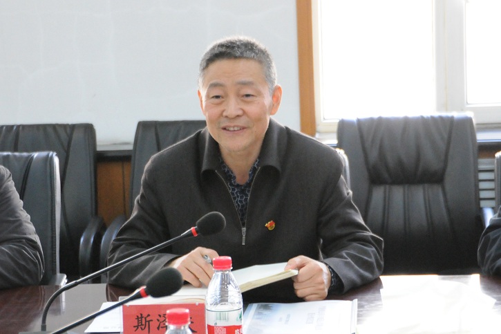 首页| J9集团国际站官方网站