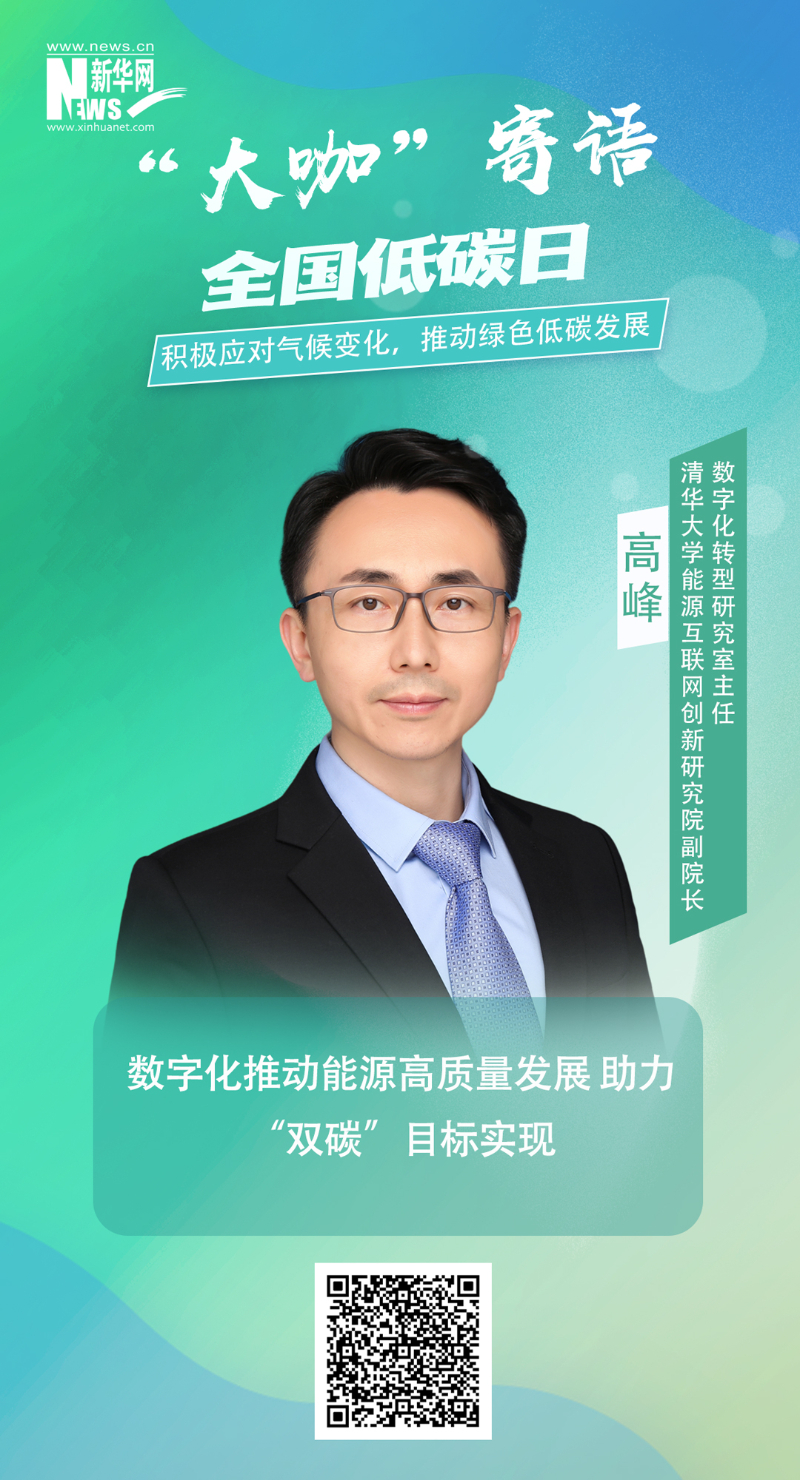 首页| J9集团国际站官方网站