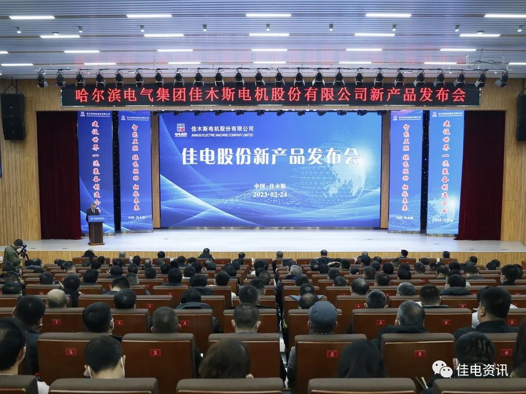 D27953E1A95350322CD852815FB_3223EEA6_29A51.jpg?e= 首页| J9集团国际站官方网站