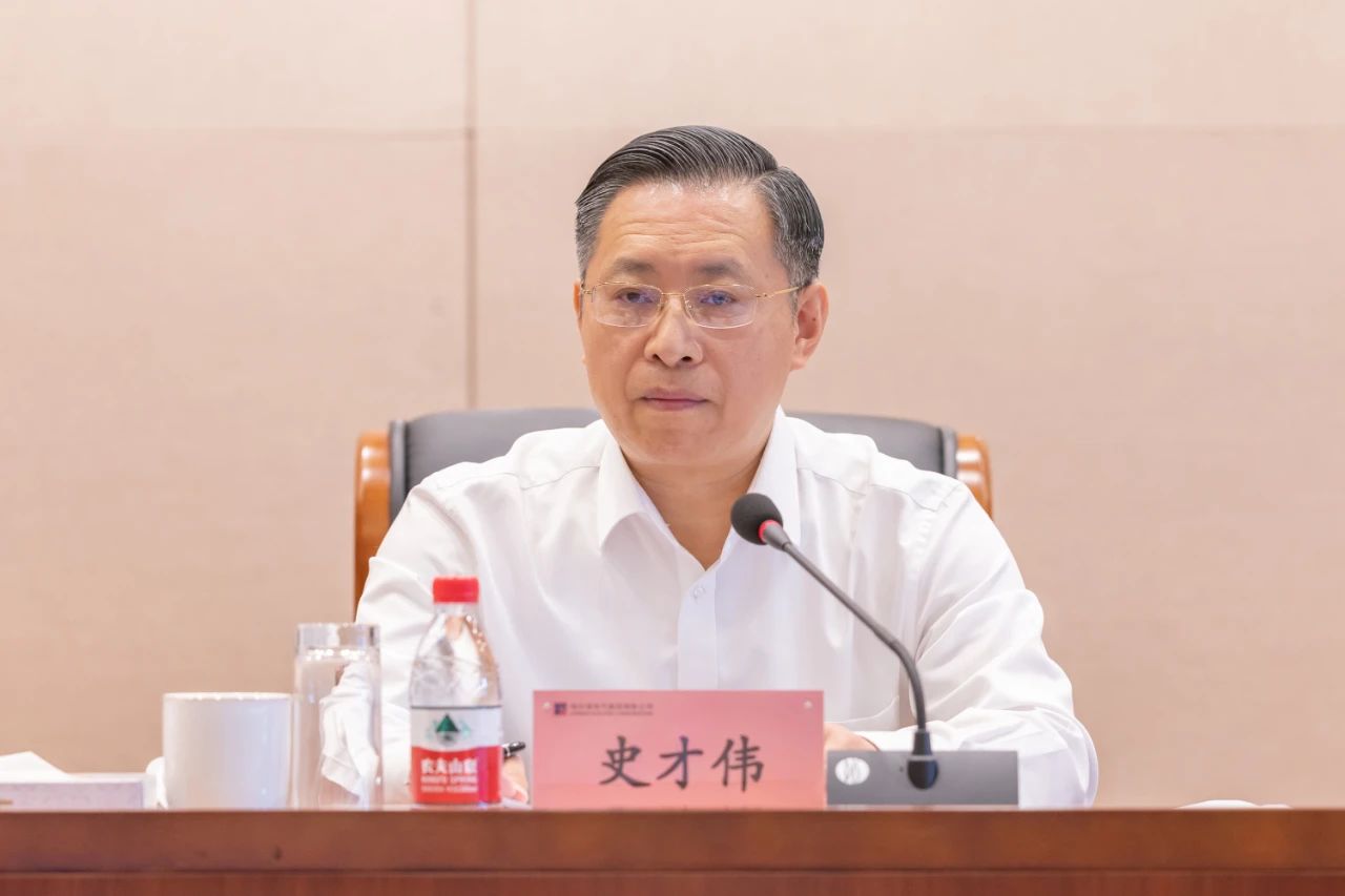 首页| J9集团国际站官方网站
