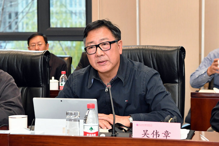 首页| J9集团国际站官方网站