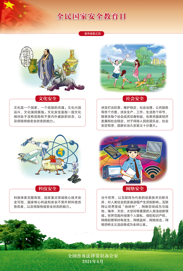 首页| J9集团国际站官方网站