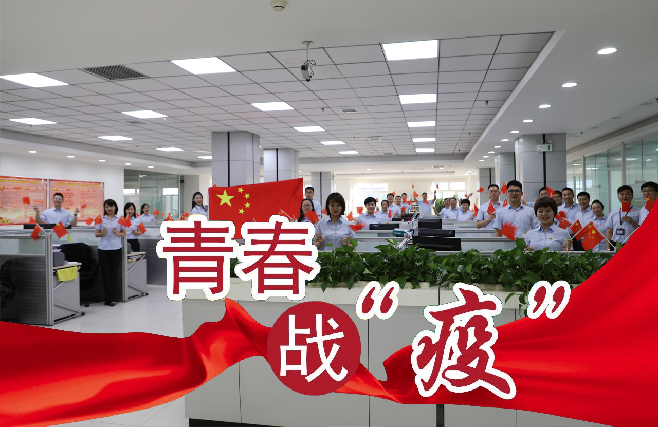 B9054F1FD6412B54A86FDA3287A_ACA6DD82_119DAE.png?e= 首页| J9集团国际站官方网站