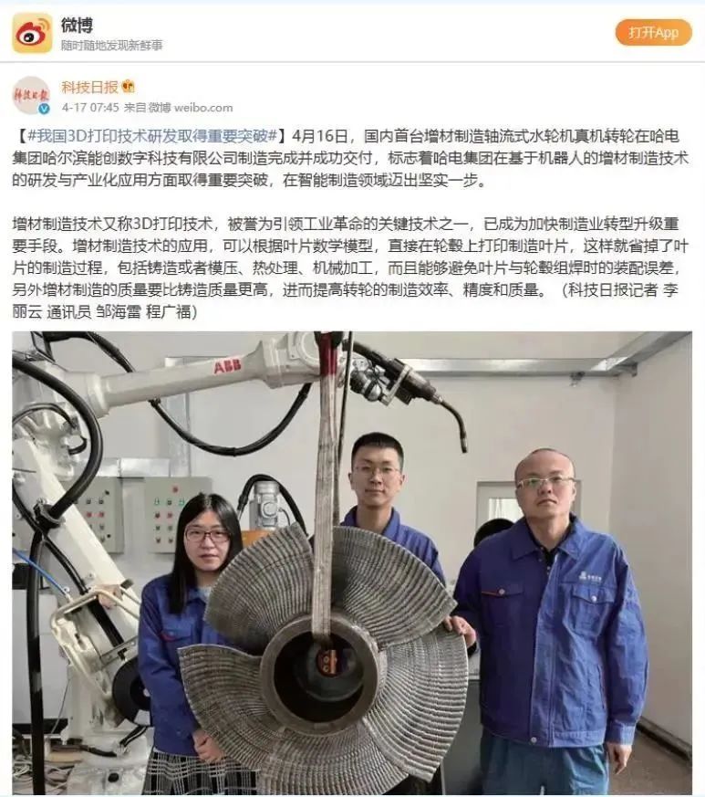 首页| J9集团国际站官方网站