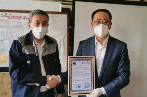 142839C41263501BB1C2C6EED49_1A05A2A2_3E969.png?e= 首页| J9集团国际站官方网站