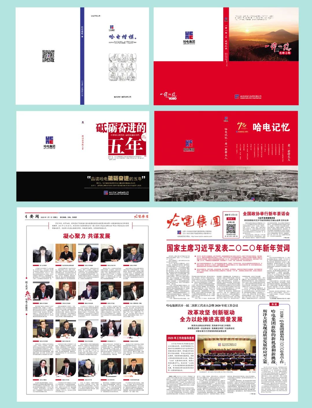 7AAEFA2C9B44E86ED42DF49FC80_0CDA0DEF_3E108.jpg?e= 首页| J9集团国际站官方网站