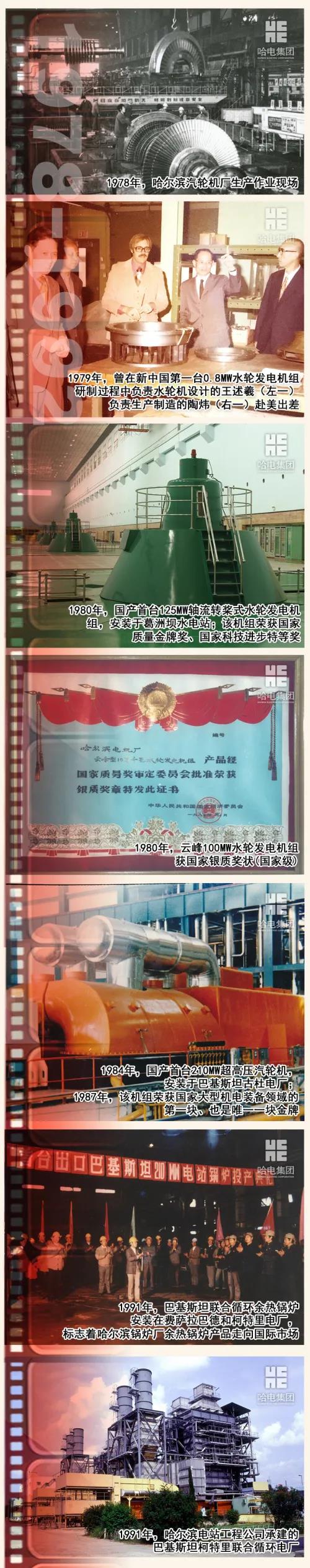 首页| J9集团国际站官方网站