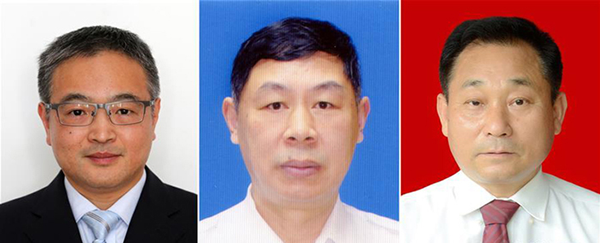 图为黄群、宋月才、姜开斌三位同道的肖像（由左至右）。
