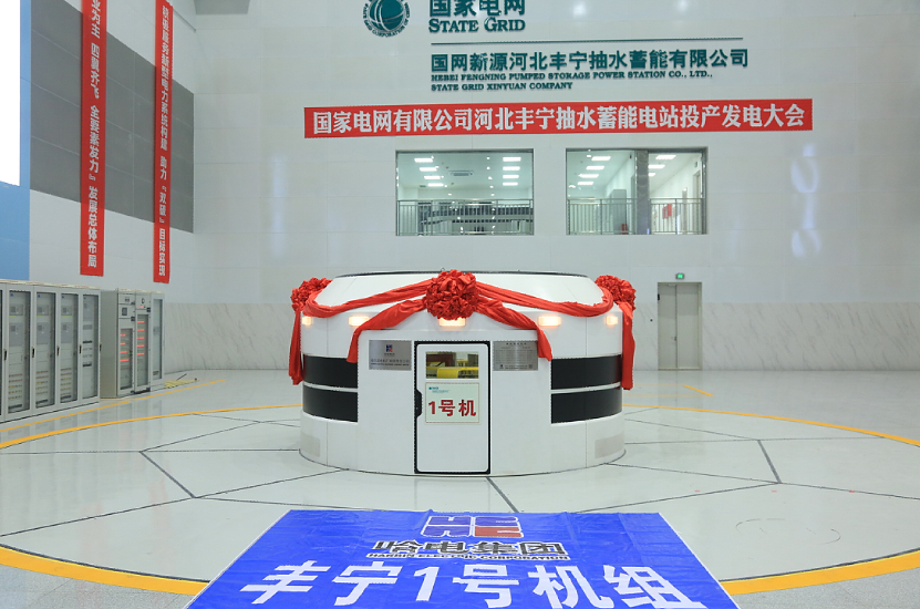 AE89825A0C86CBBC3F57CF858C1_C6110630_ACF29.png?e= 首页| J9集团国际站官方网站