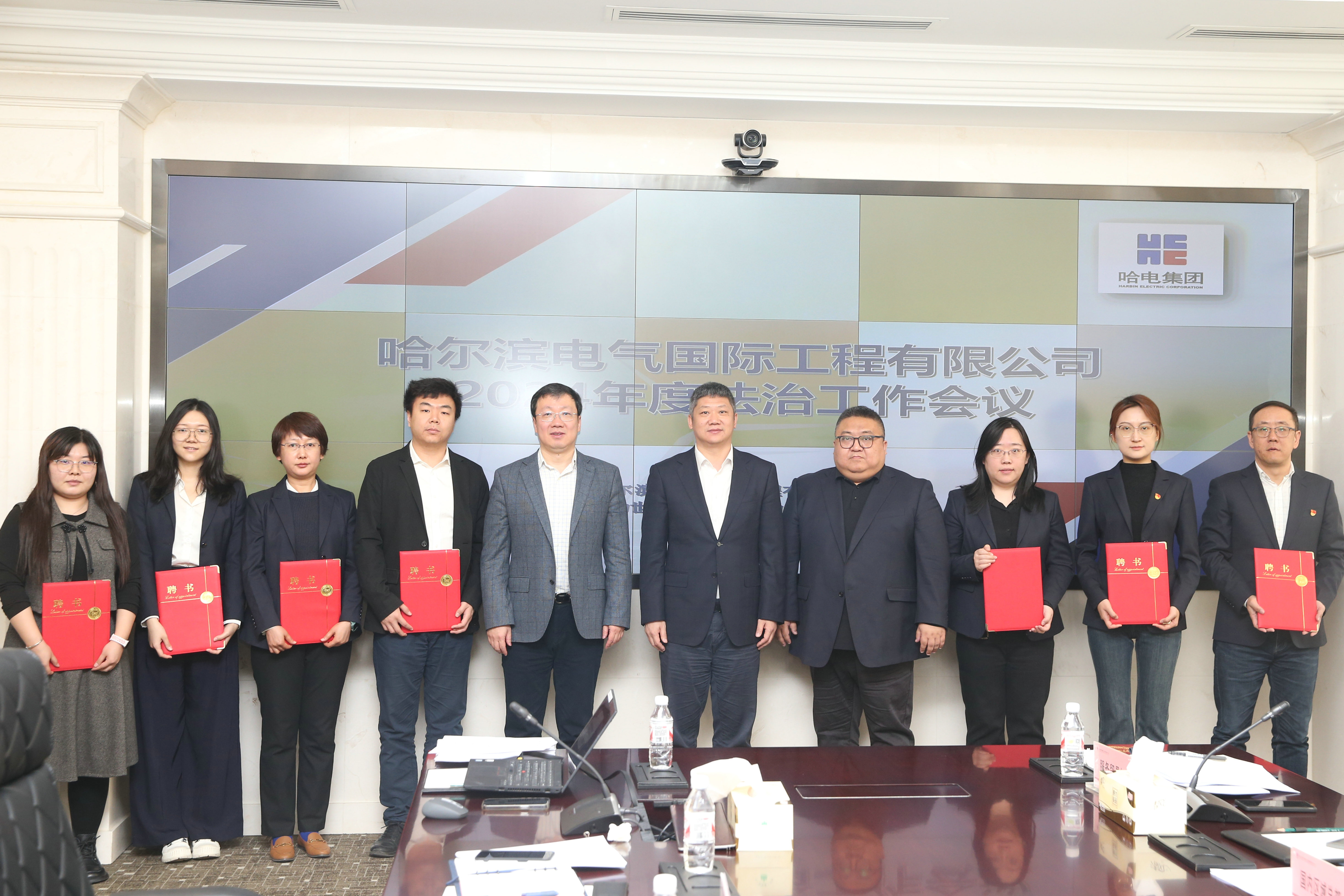 J9集团国际站国际为部门沉点部门司法照拂宣告聘书.jpg J9集团国际站国际为部门沉点部门司法照拂宣告聘书.jpg