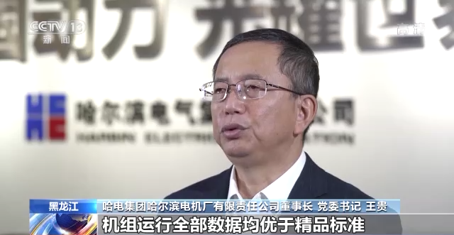 B388741EB801213A62FAEF42CCE_D71D0823_34A32.png?e= 首页| J9集团国际站官方网站