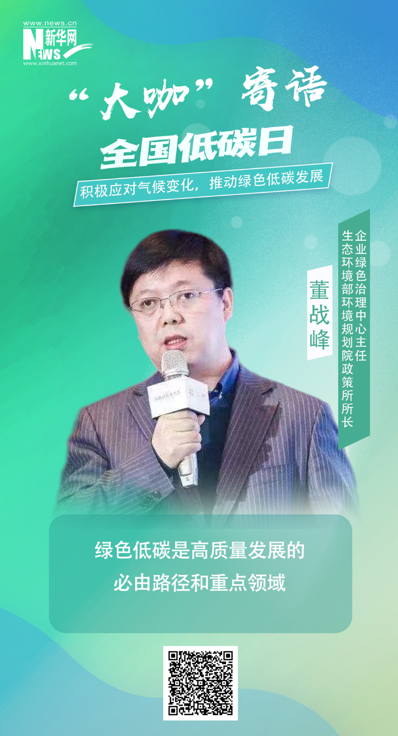 首页| J9集团国际站官方网站