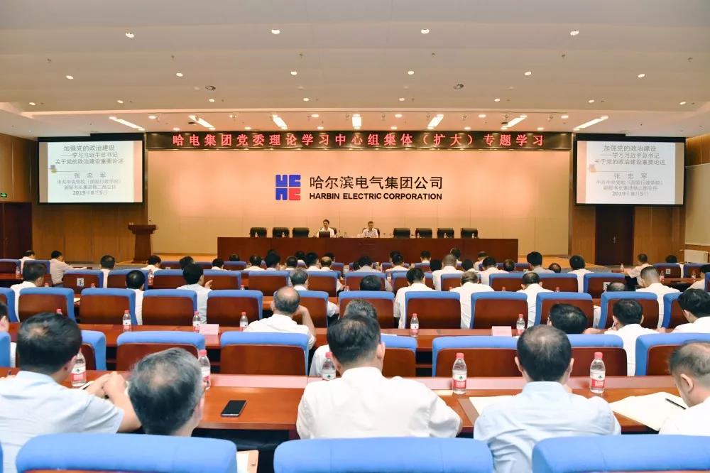 首页| J9集团国际站官方网站