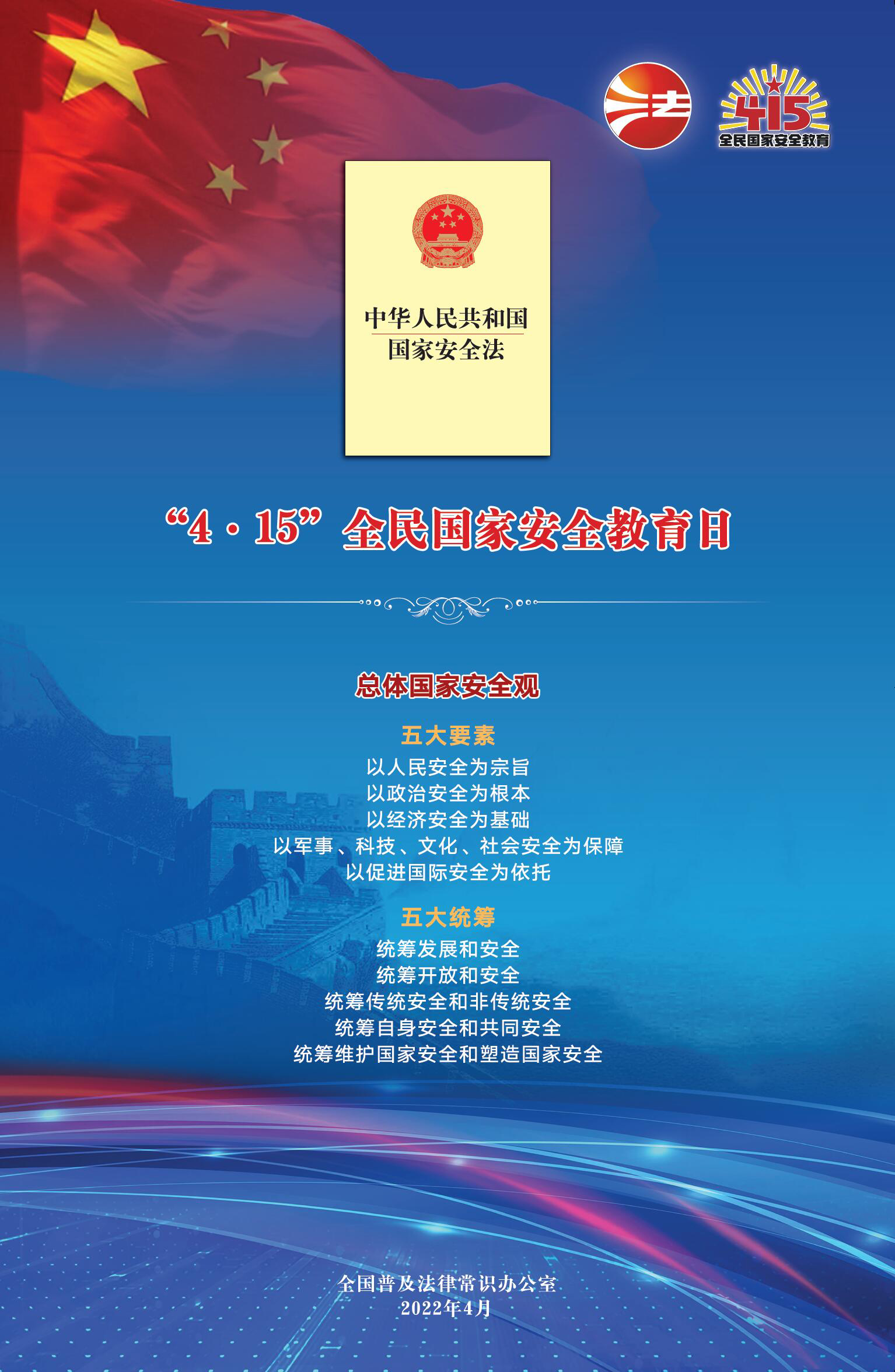 首页| J9集团国际站官方网站