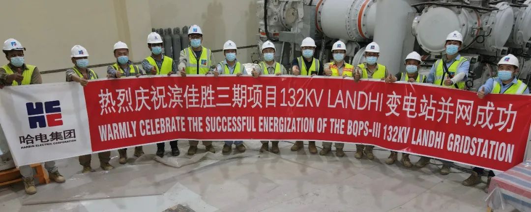 7021B4C3E03DB08A6BD31C0437B_240B50AB_1673C.jpg?e= 首页| J9集团国际站官方网站