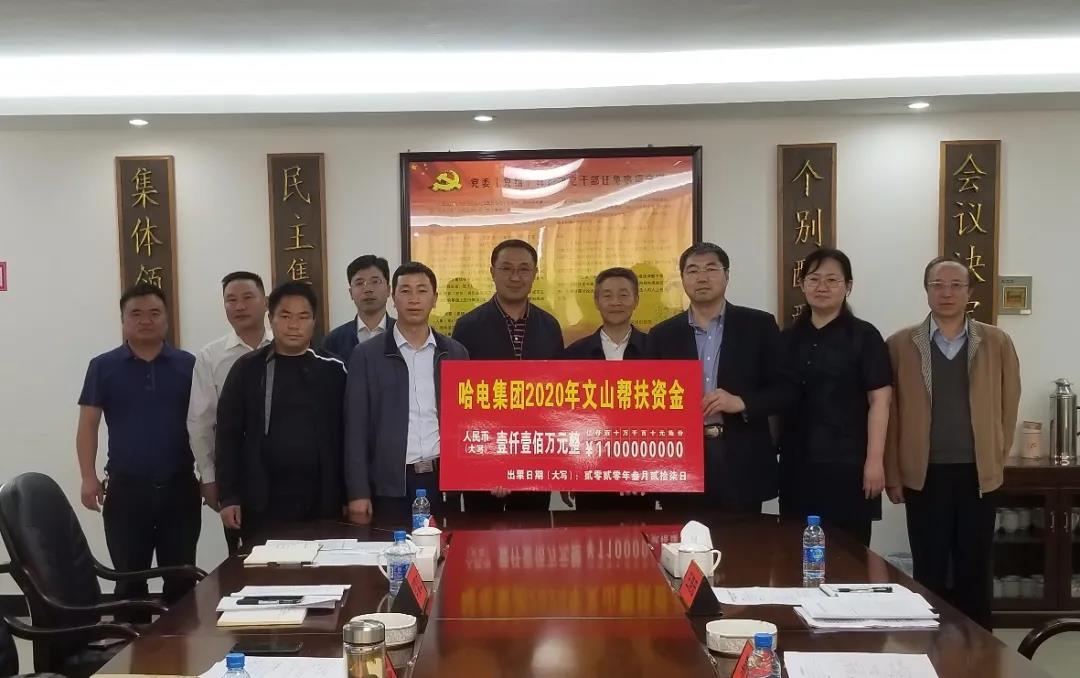 B92EF8EA1A83EEC5C5DAA180946_731D2B10_14F99.jpg?e= 首页| J9集团国际站官方网站