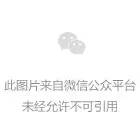 保定阜平史家寨513线路1张雄伟摄.JPG