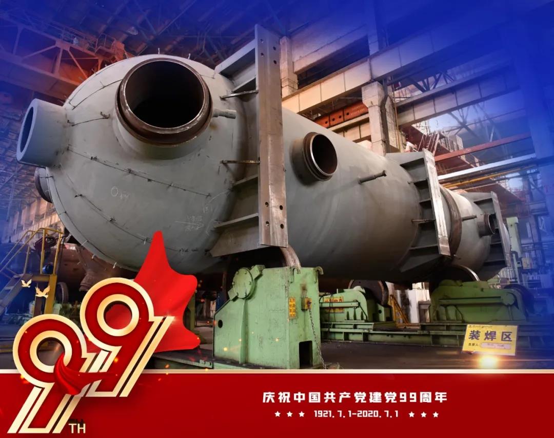 8BFABC5A85E2D17F8E4B569F975_7FFEAD0A_1C2CB.jpg?e= 首页| J9集团国际站官方网站