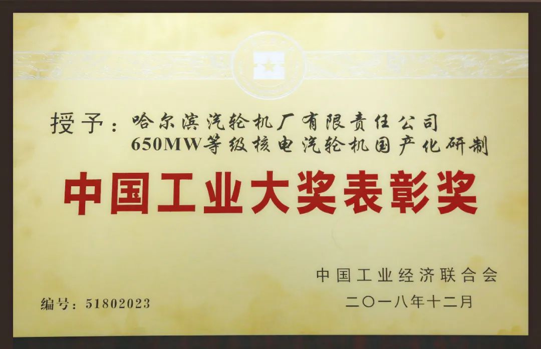 A194E6CA874EE429719FBE1C9C3_9B161D2F_FF33.jpg?e= 首页| J9集团国际站官方网站