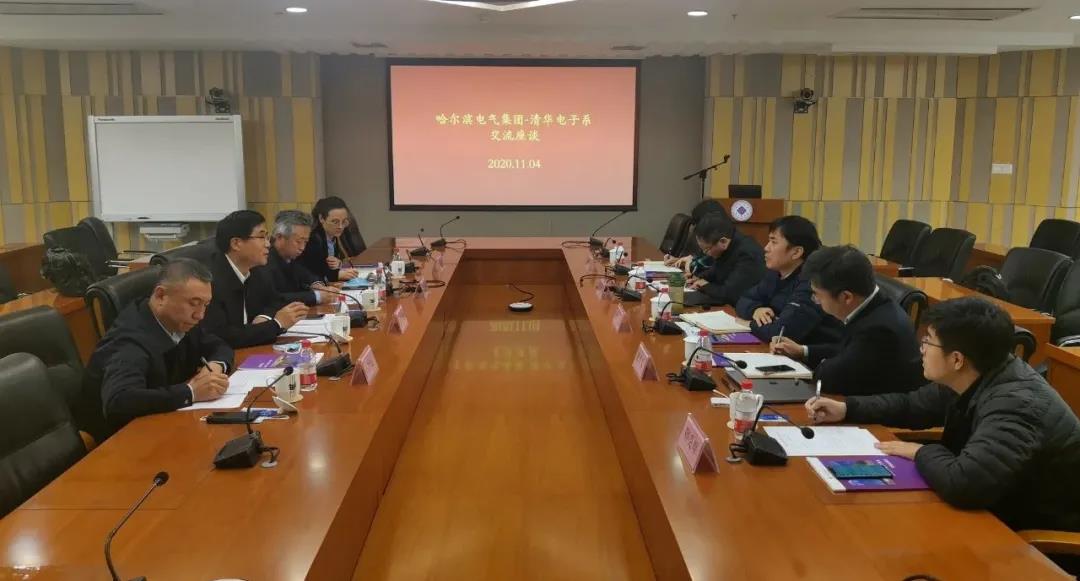 首页| J9集团国际站官方网站