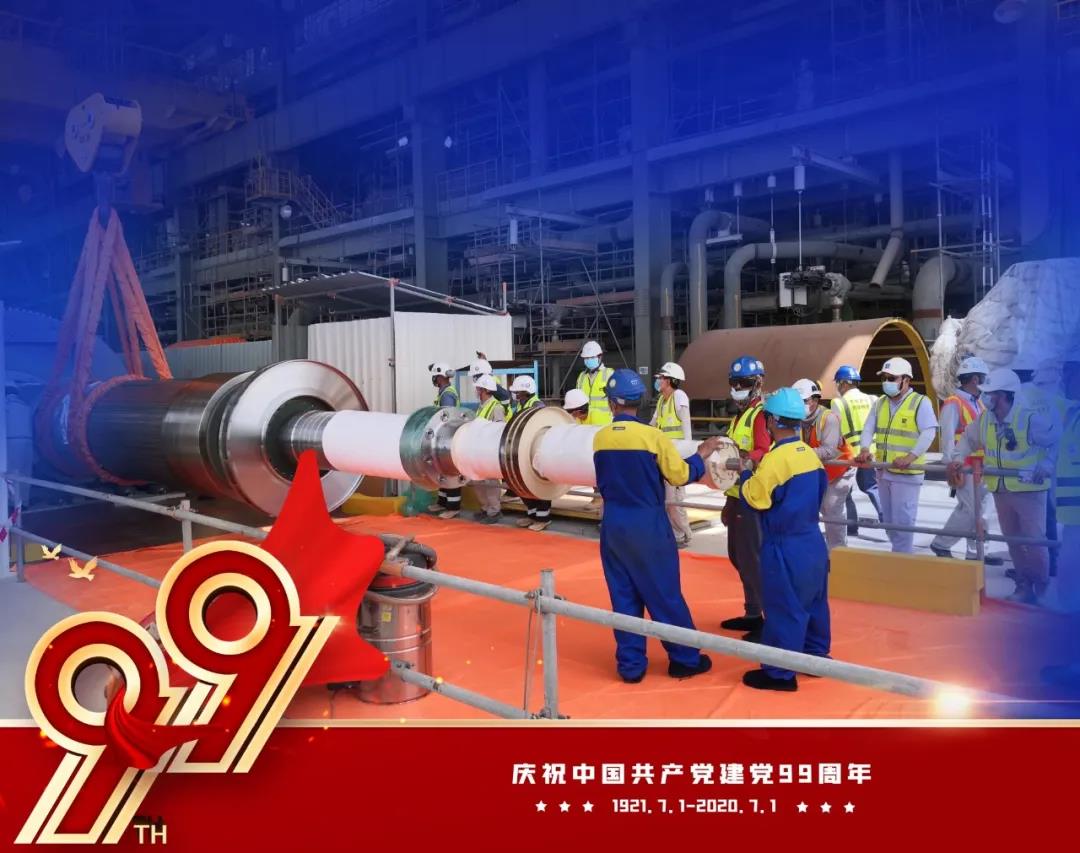 5F1385CDAFF69E5D9F3F0C7EA0B_668B553F_1BA90.jpg?e= 首页| J9集团国际站官方网站