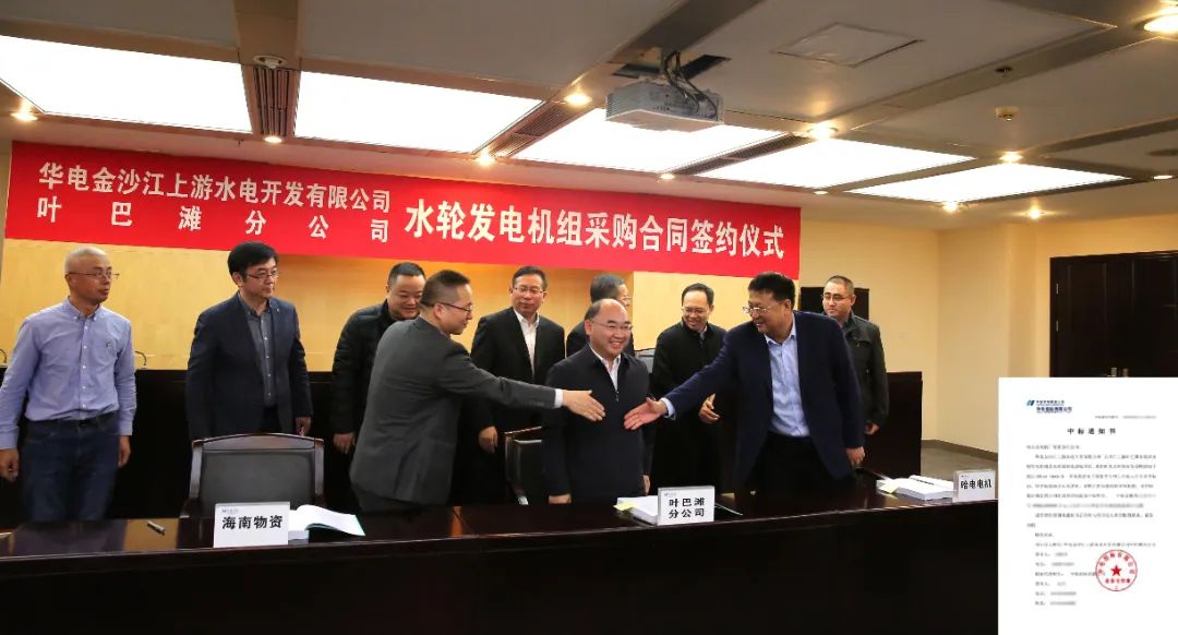 F1789A7BCAF27114EB326AAD1AF_078921EA_13A82.jpg?e= 首页| J9集团国际站官方网站