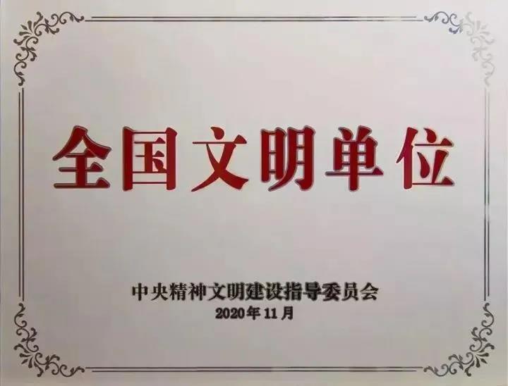 首页| J9集团国际站官方网站