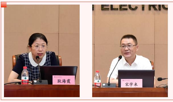 首页| J9集团国际站官方网站