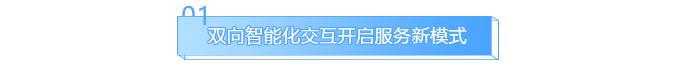 首页| J9集团国际站官方网站