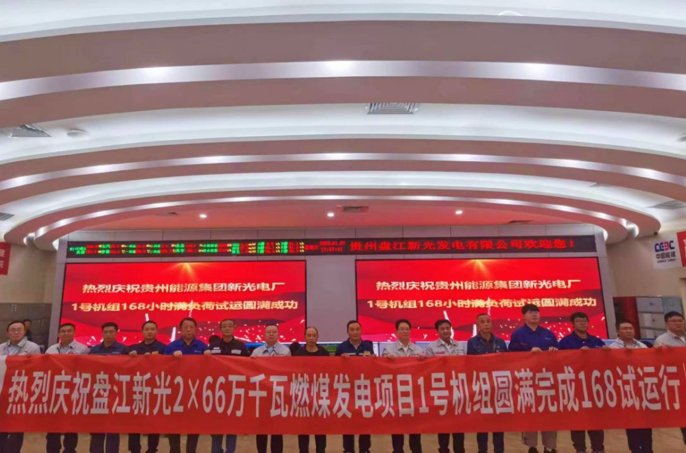 0764321BA4204E1529F8E774D16_80B41654_C6763.png?e= 首页| J9集团国际站官方网站