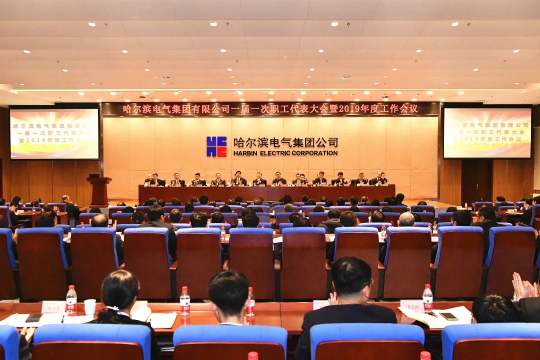 D5A39542F062723D5D4FFF101E4_D3AB56D7_1D4F9.jpg?e= 首页| J9集团国际站官方网站