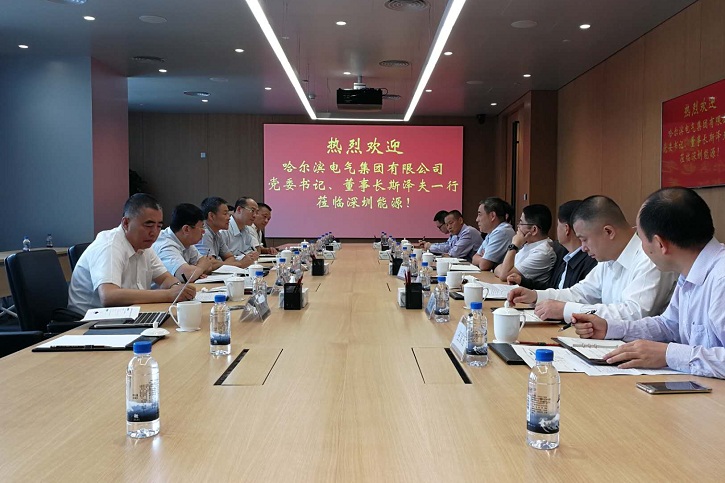 首页| J9集团国际站官方网站