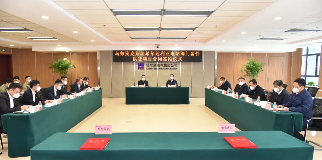 B025C77F82D9E5373E7F3D7E3C7_A3971167_12CAD.jpg?e= 首页| J9集团国际站官方网站