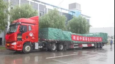 C3C685838A4D5ECBF831A104537_85D643B7_44C7.jpg?e= 首页| J9集团国际站官方网站