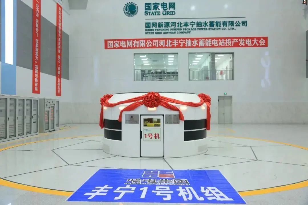 首页| J9集团国际站官方网站