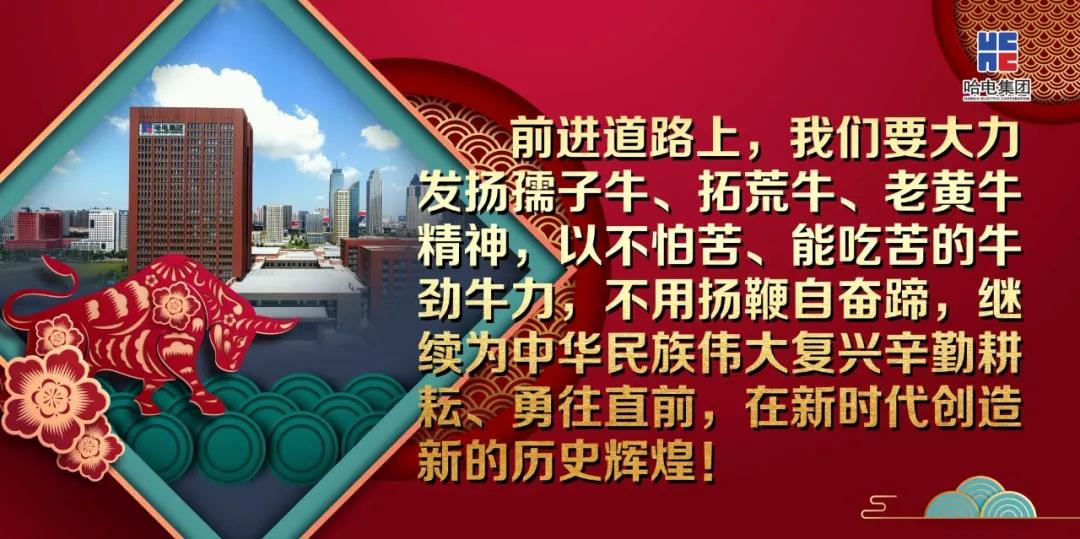 首页| J9集团国际站官方网站