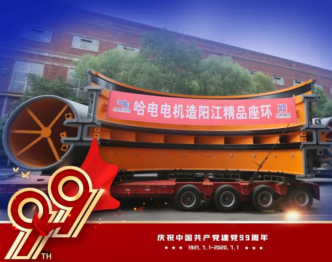 C3D18BA260A2A5A7D53F43926FF_0504682E_1BA6E.jpg?e= 首页| J9集团国际站官方网站