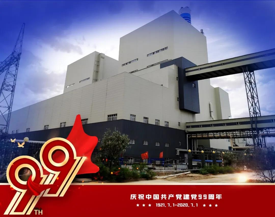 BD5586E06A69666016FA46E35CC_90DFCA27_194DB.jpg?e= 首页| J9集团国际站官方网站