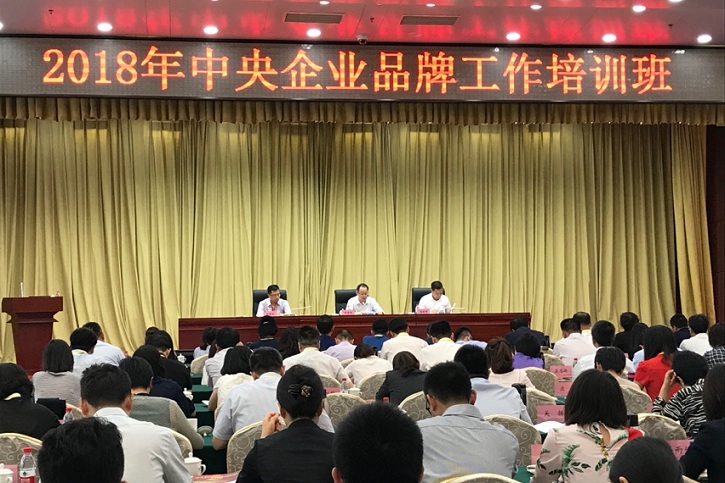 首页| J9集团国际站官方网站