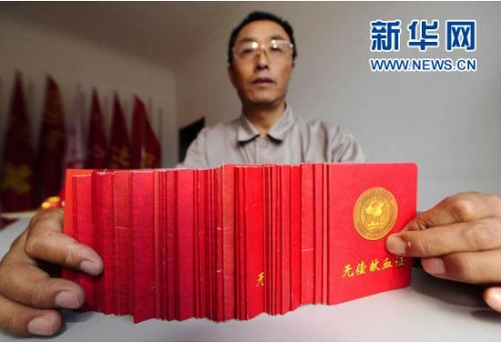 E2A7AB815213A53CE79F3A14600_002A04A1_A20D.jpg?e= 首页| J9集团国际站官方网站