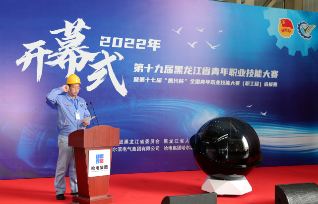7E12C8E303DEED73181E551D6BD_53B7874D_62C52.png?e= 首页| J9集团国际站官方网站